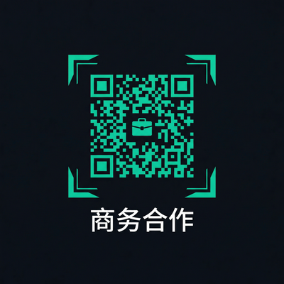 网红主播商务合作二维码