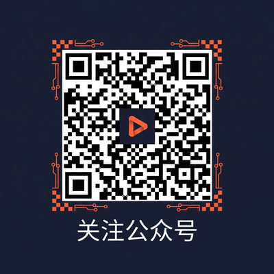 网红主播公众号二维码